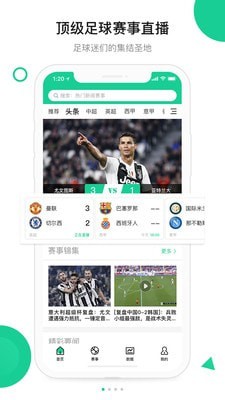 今球(2)
