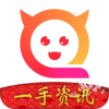 一手资讯app手机版