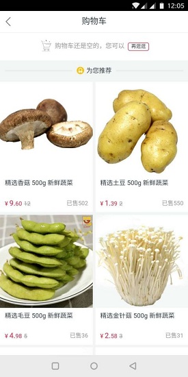 协同签名(4)
