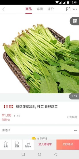 协同签名(3)