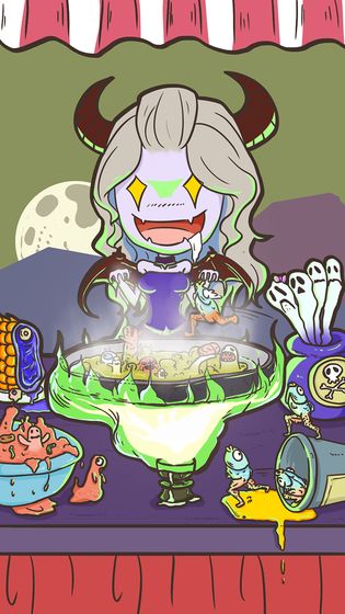 不正经的吃货(4)