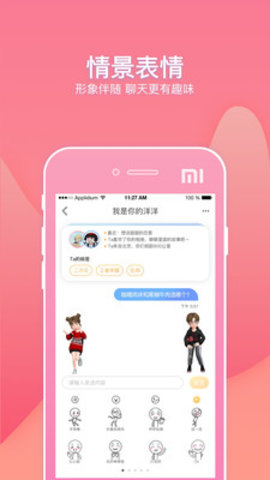 幸识(4)