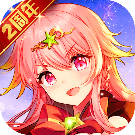 苍之纪元官网版