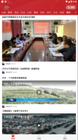 忠贞丰茂图2
