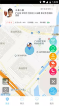 微健康云(2)