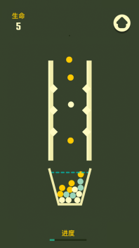 快到碗里来官网版(2)