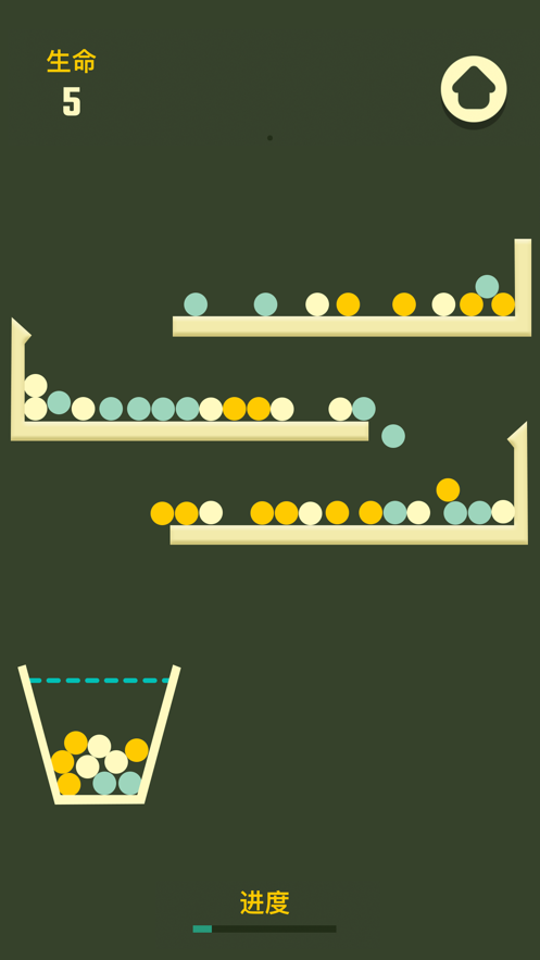 快到碗里来官网版(1)