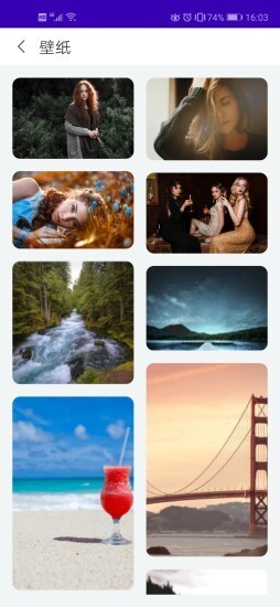 一键修图大师图2