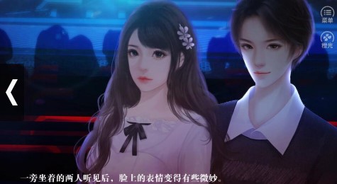 大神宠宠我(3)