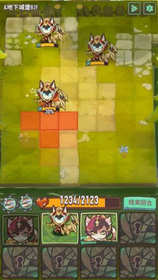 巨像骑士团(2)