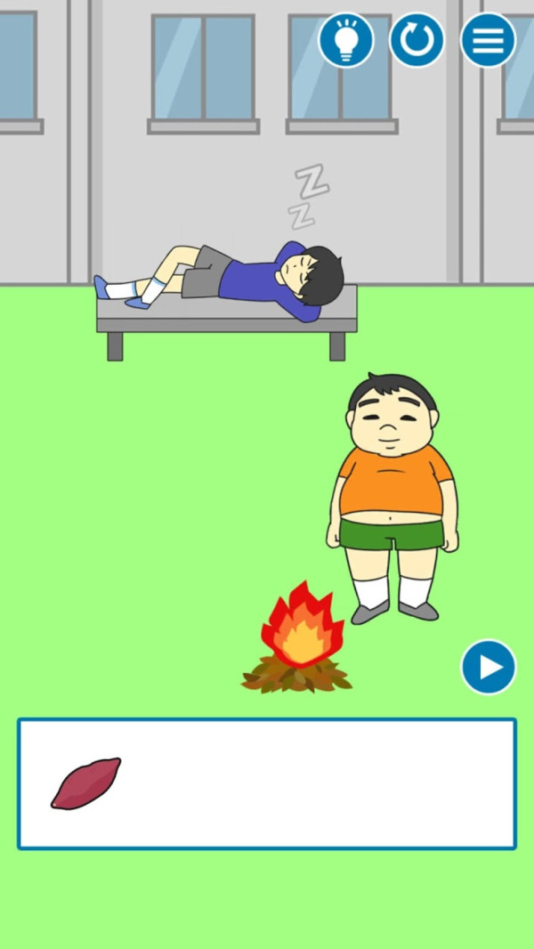 把他给叫醒(1)