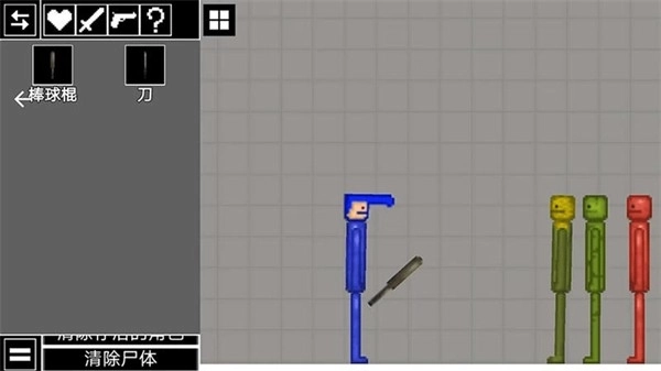 西瓜人激情对决图3