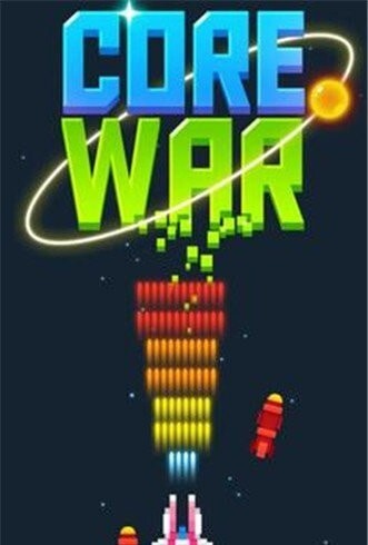 像素消灭病毒(1)