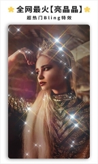 炫影prequel特效相机图2