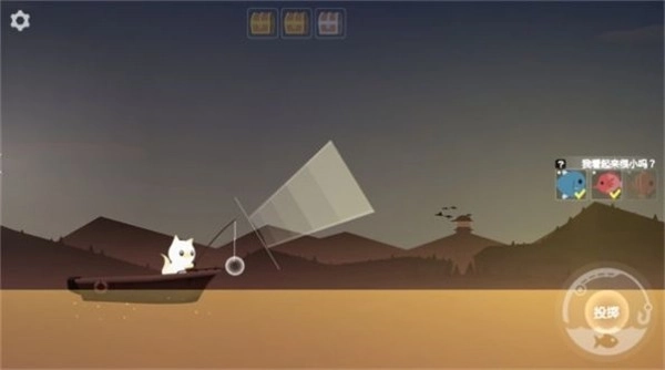 猫咪钓鱼模拟器图1