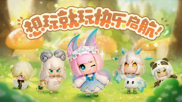 卡噗拉契约图1