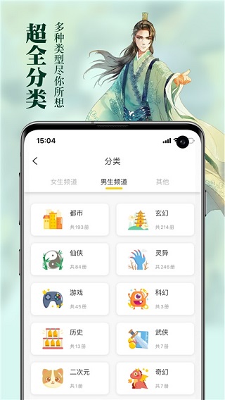 周周阅读(1)