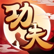 小小功夫 v1.1.0.000