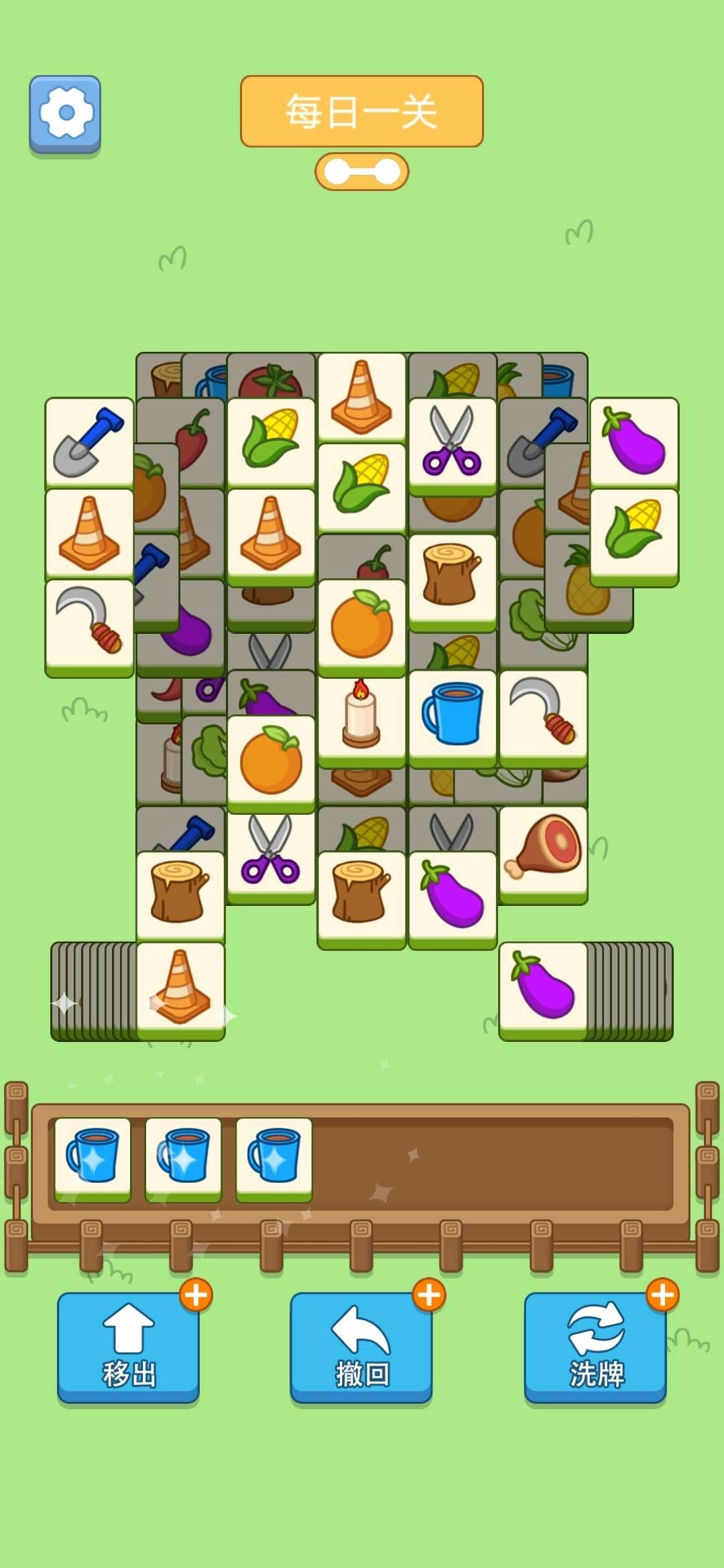 爆走小猪安卓版(2)