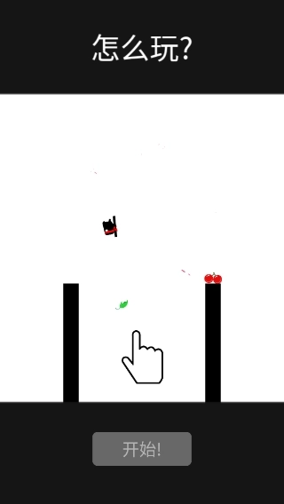 英雄难过棍子关(1)