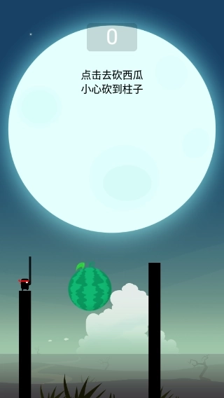 英雄难过棍子关(3)