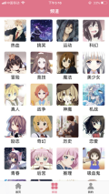 啦啦漫画(4)