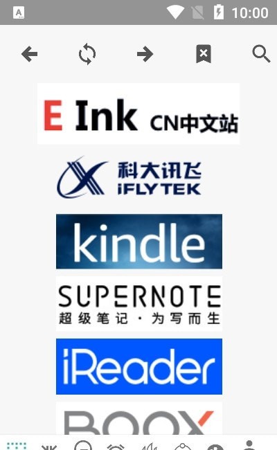 墨水英语(3)