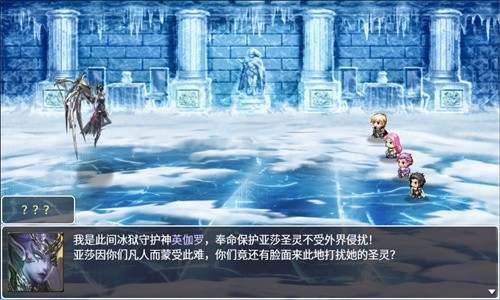 神律(3)