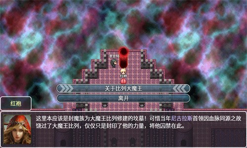 神律(2)