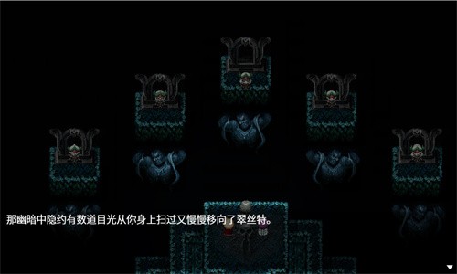 神律(4)