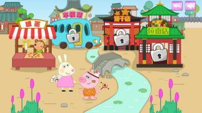 木偶人美食店图3