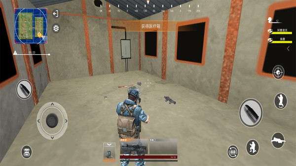 和平荣耀吃鸡战场图2