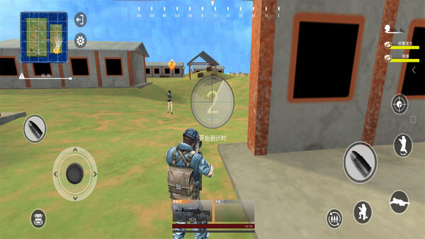 和平荣耀吃鸡战场图4