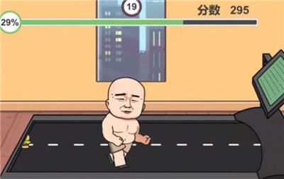 妹说就是零卡(2)