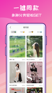 修图兔(1)