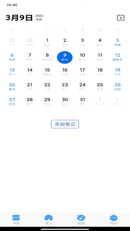 万象小说(4)