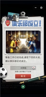 层层递进手游(2)