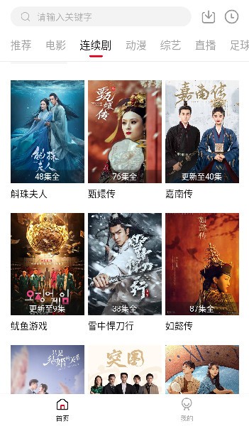 王牌影音(1)