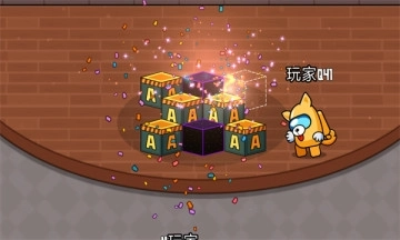 彩虹朋友怪物盒子(1)