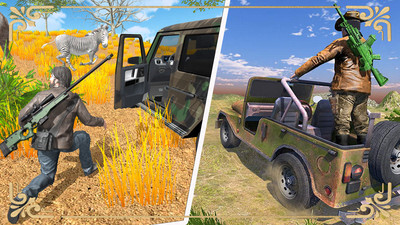 恐龙时代狙击图3