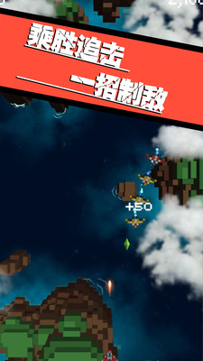飞向银河系(2)