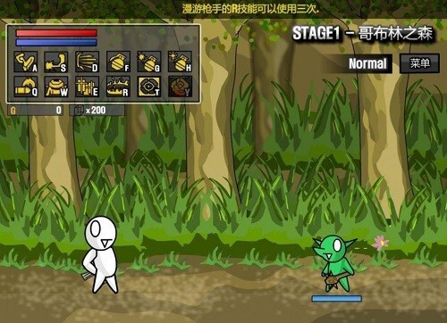 雷巴的冒险汉化版图2