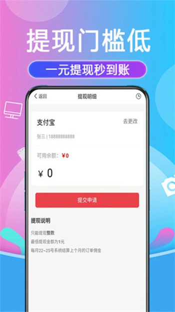 金街网(3)