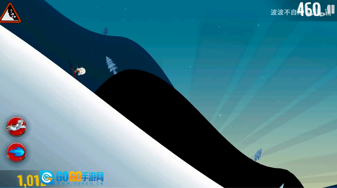 睦头大冒险免费版图1