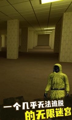 后室多人联机(1)