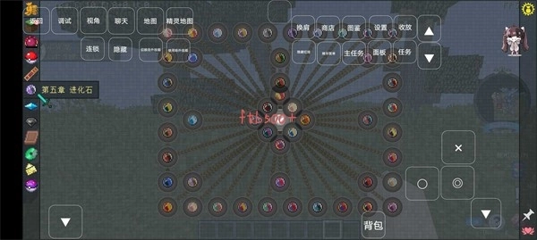 樱木物语宝可梦图3