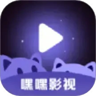 嘿嘿视频