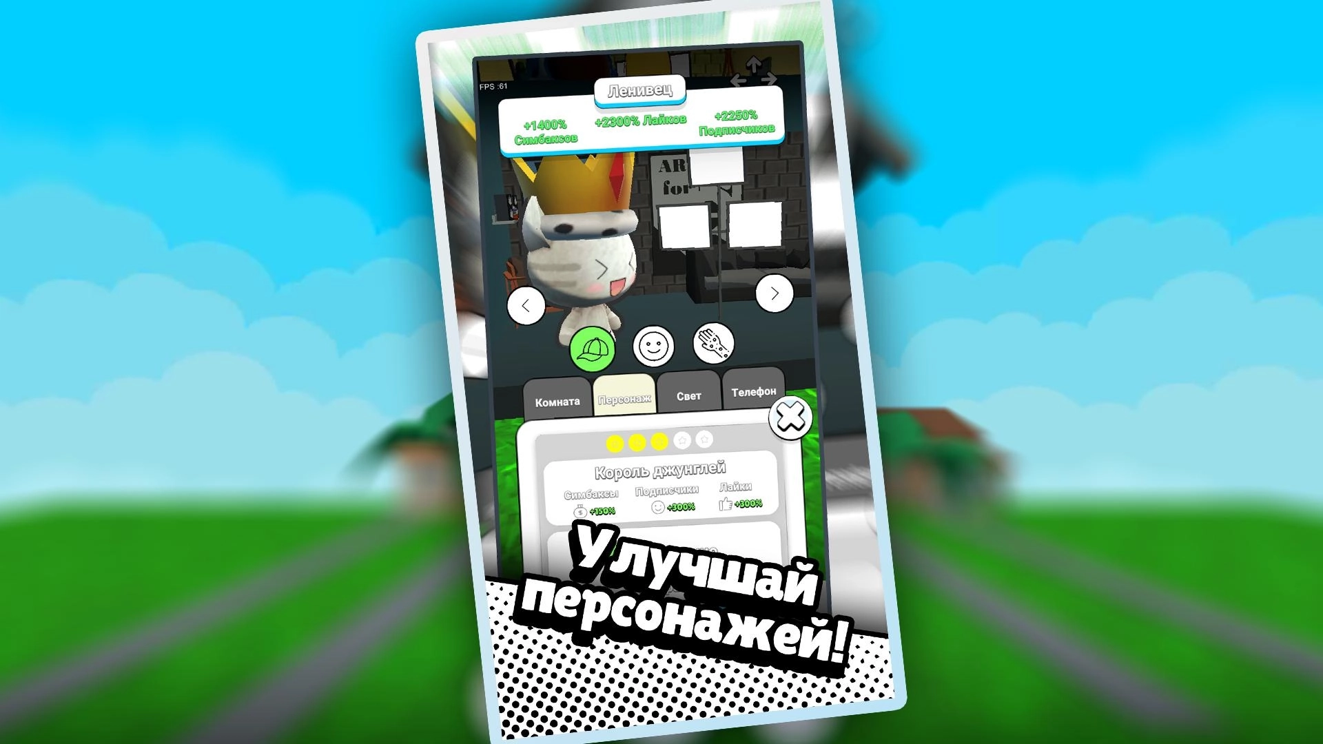 奇特科特之家酒店图2