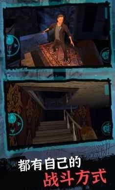 恐怖奶奶模拟器5图3