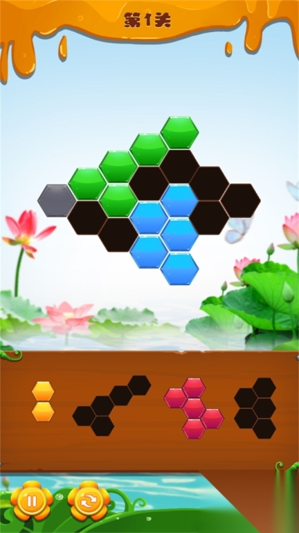 拼趣创意冒险图3